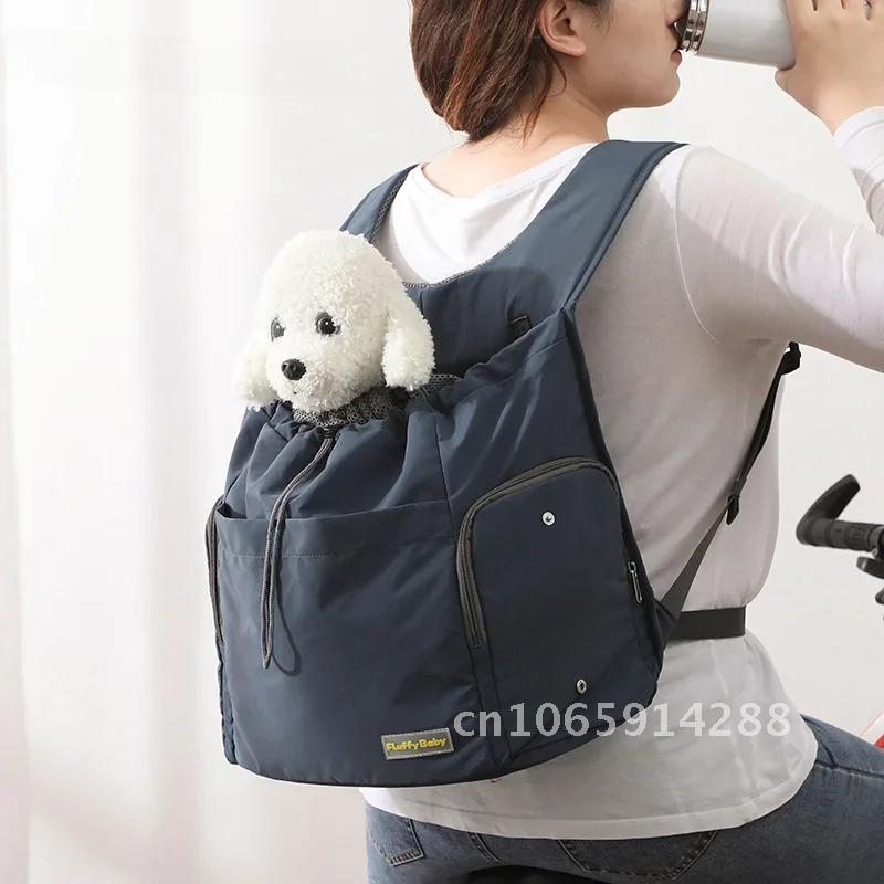 Pet Backpack 30-40L Pet Travel Strap Cat Chest Large Capacity Mobile Bag Bag Backpack Buckle Breathable Adjustable Dog Portable