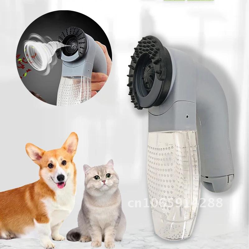 Pet Hair Remover Electric Hair Grooming Vacuum Cleaner Trimmer Fur Dog Puppy Remover Cleaning Shedding Cat Tools
