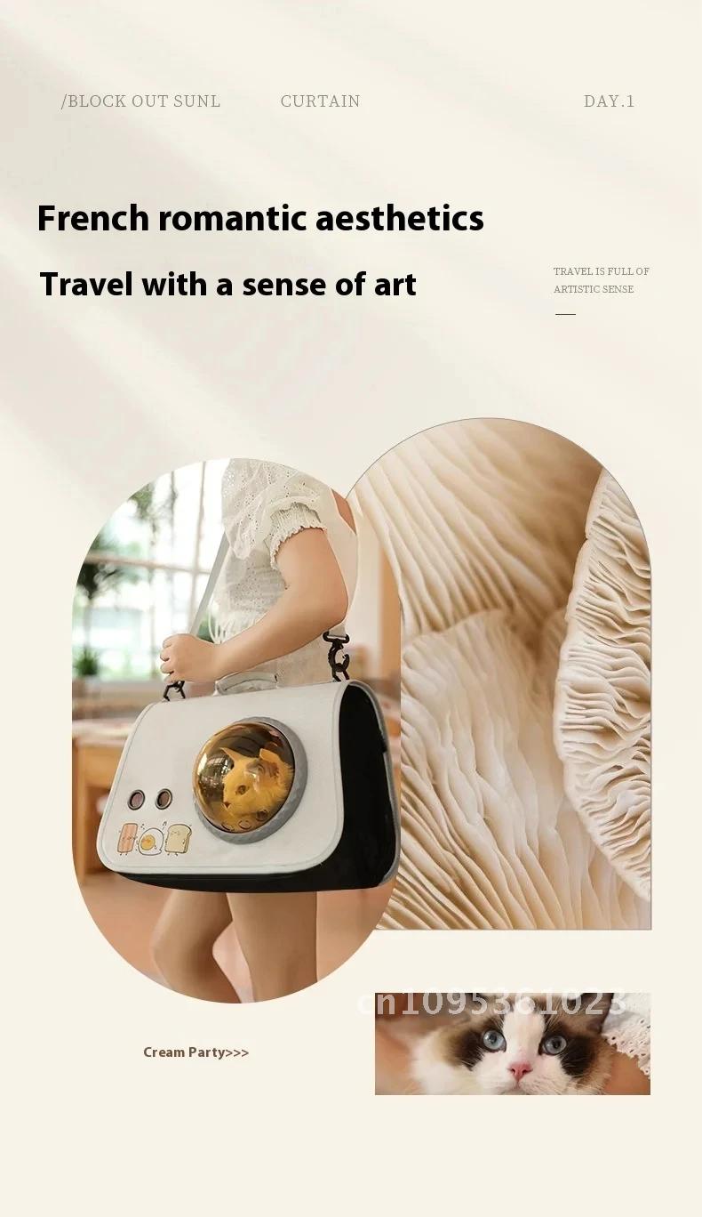 Pet Portable Space Transparent Carrying Cat Bag Portable Foldable Capsule Shoulder Outdoor Bag Kitten Cage Backpack Cat Supplies