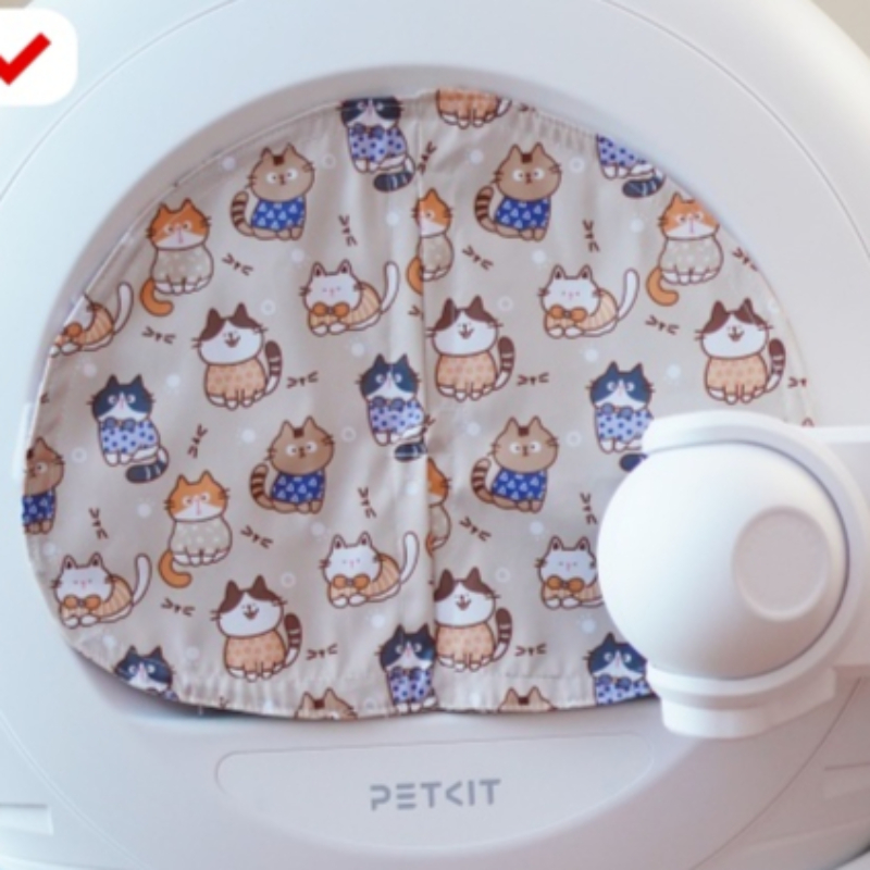 Petkit accessory for PETKIT ULTRA cat litter box,dustproof curtain for ultra intelligent pet toilet
