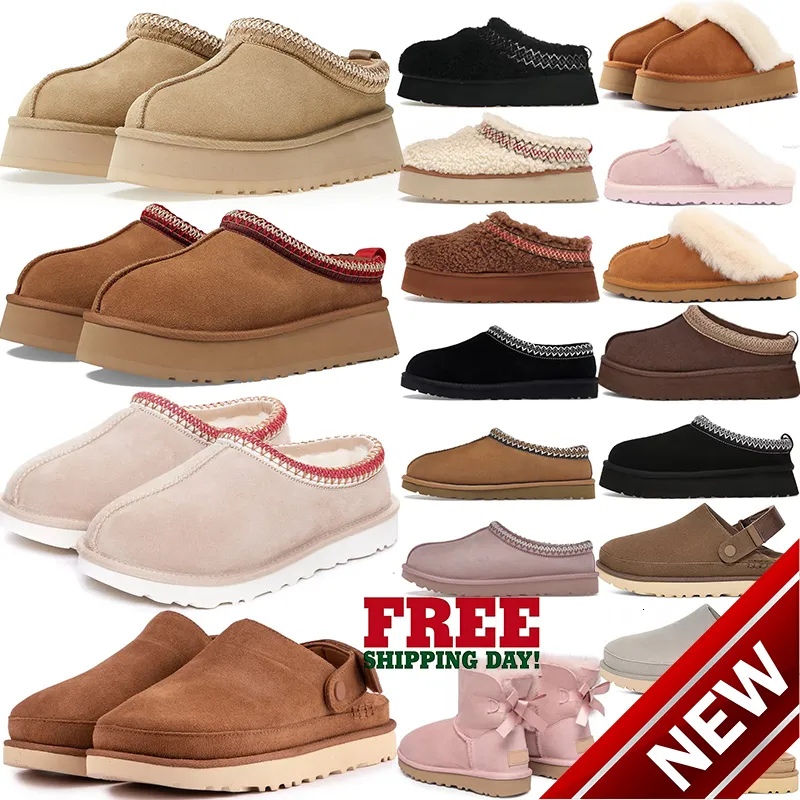 Free Shipping Fur Slippers Clog Designer Slipper Clogs Lined Classic Wool Winter Booties Slides Snow Plush Rubber Classic Non Slip Mens Women Shoes Big Size 5-14