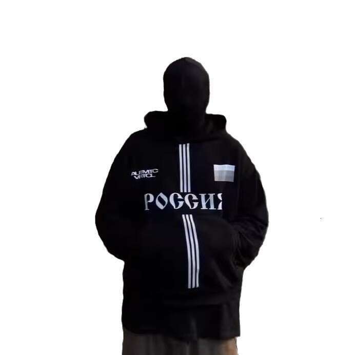 Trendy hoodie cross dark street style unisex autumn/winter hooded