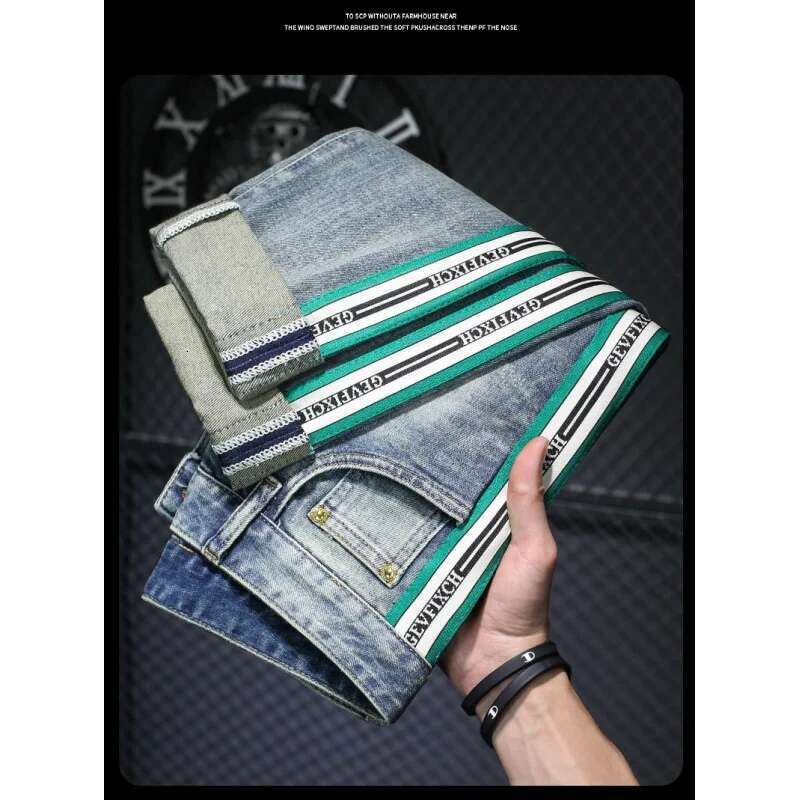 High-End Light Blue Striped Jeans Men's 2024 Spring Street Versatile Slim Fit Skinny Ripped Trousers