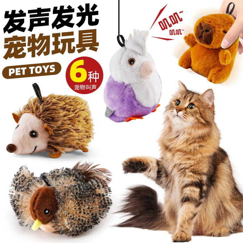 Interactive Cat Toys, Rechargeable Chirping Flapping Bird(no Flying) with Catnip for Indoor Cats, Touch Activated Plush Toys