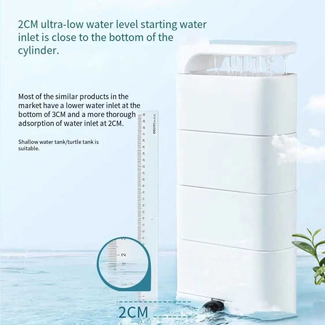 15W Low water level filter turtle tank suction pump three-in-one circulating pump filter box water purifier aquarium accessories