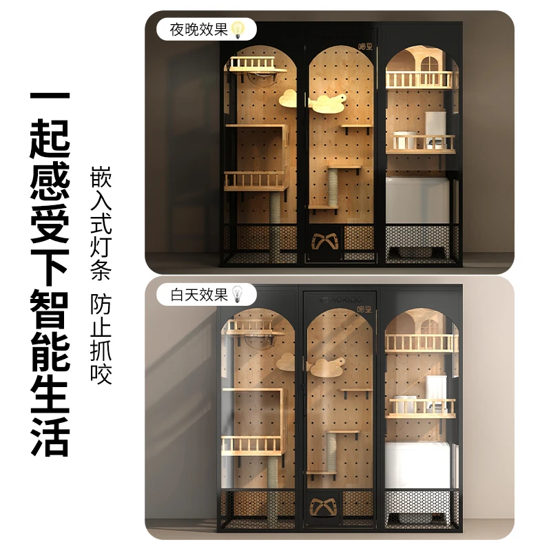 Meow Emperor panoramic glass luxury solid wood cat villa can be customized automatic cat litter box large space cat cage
