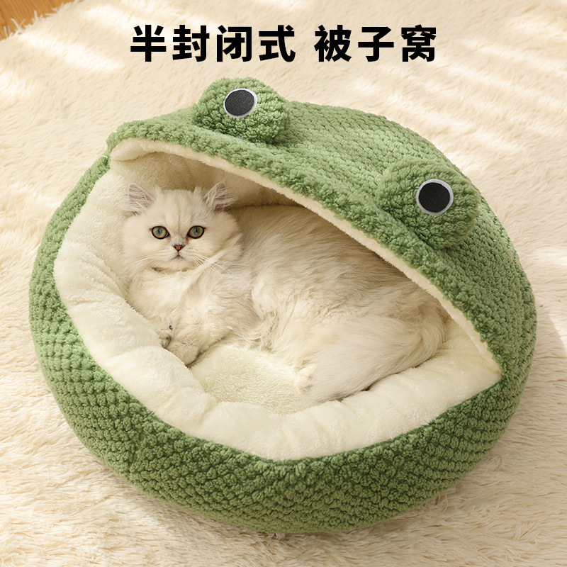 The new small frog series of semi-closed cat nest autumn and winter warm plush house dog house pet supplies pet bed