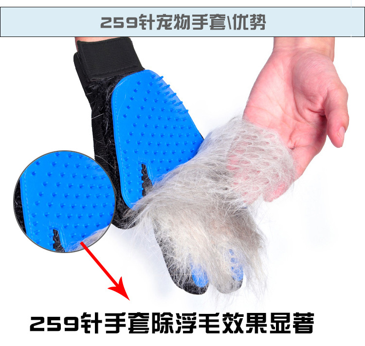 Pet Grooming Gloves Cat Brushes for Gentle Shedding Efficient Pets Hair Remover Mittens - Dog Washing Gloves Cats & Horses