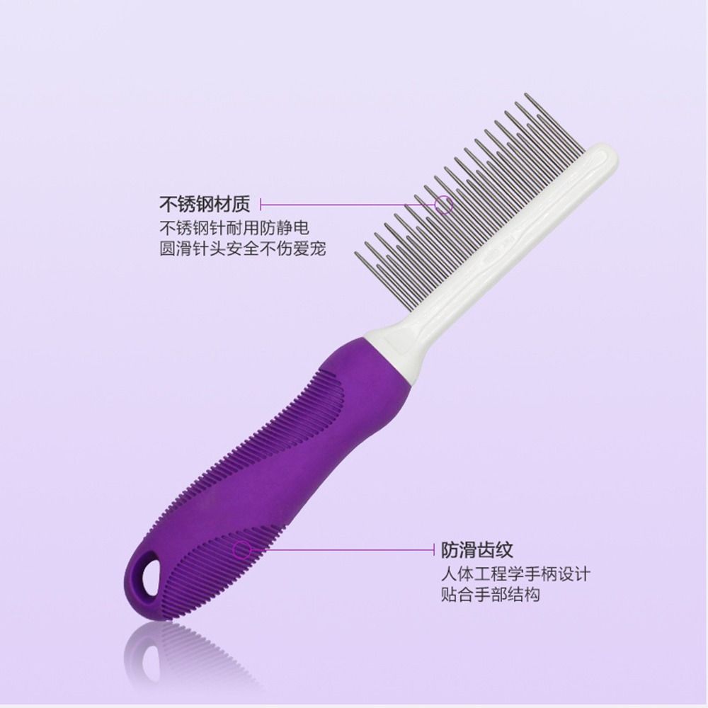 Long & Short Teeth Pet Dematting Hair Rake Reduce Loose Hair Stainless Steel Small Pet Hair Brush Anti-slip Easy Grip Handle