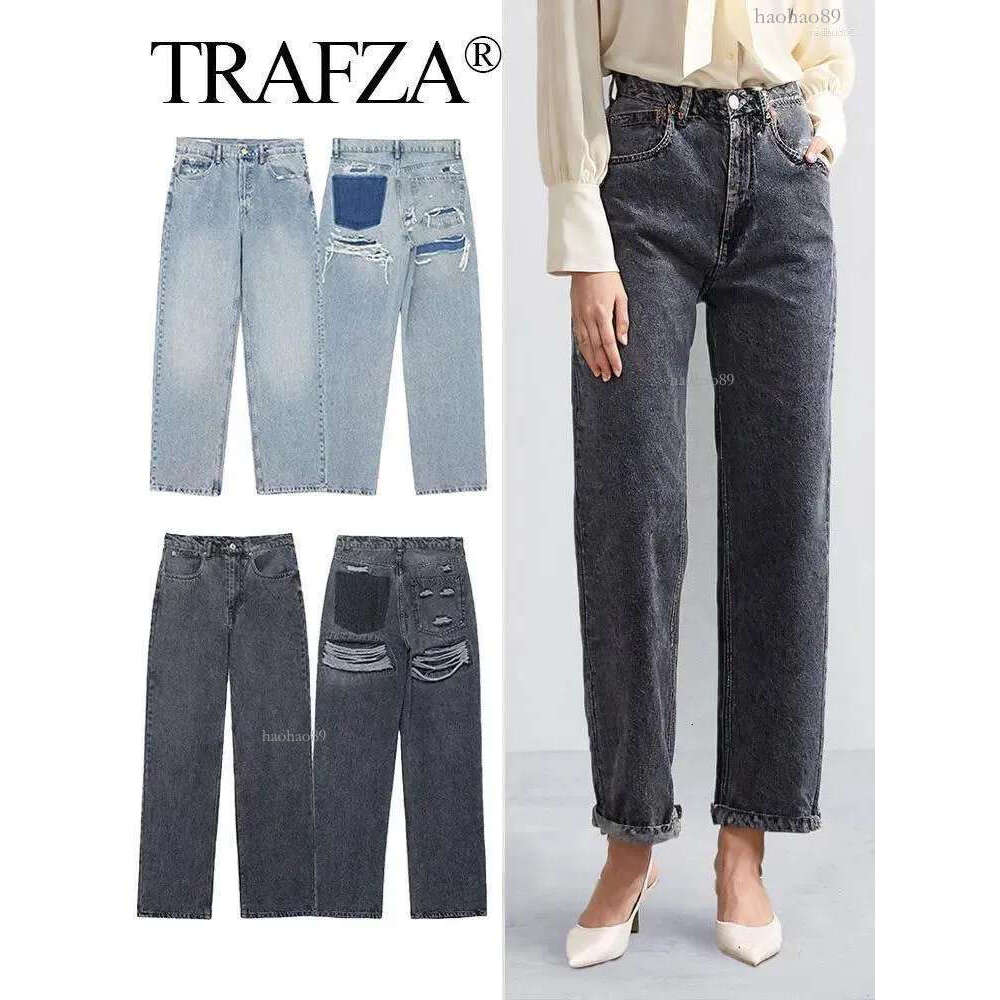 Women's Jeans TRAFZA 2025 Vintage Denim For Women 2 Colors High Waist Zipper Ripped Distressed Patchwork Causal Straight Tr