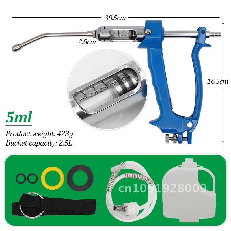 5/10/20/30ml Animal Veterinary Continuous Pot Device Automatic Vaccine Drug With Pig Cattle Gun Goat Drench Injection Dosing for