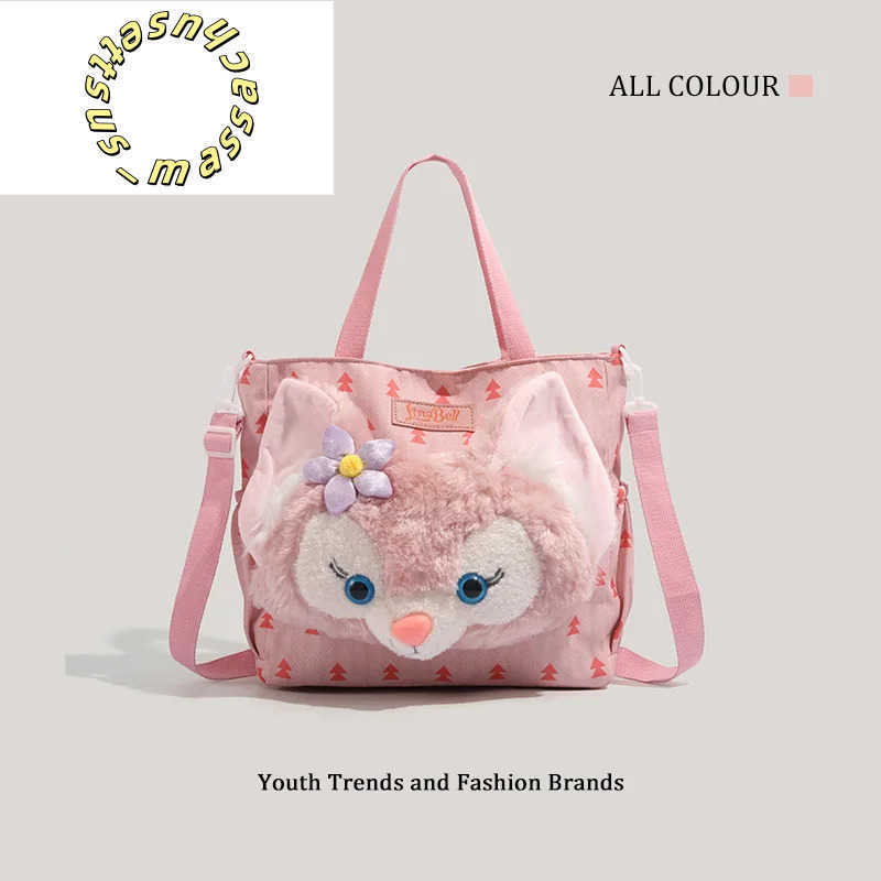 Backpacks Kawaii Peripherals Linabell Cartoon Girl Versatile Storage Bag Outing Crossbody Bag Shoulder Bag Give Gifts To Girlfriend Y250305YZ6Z