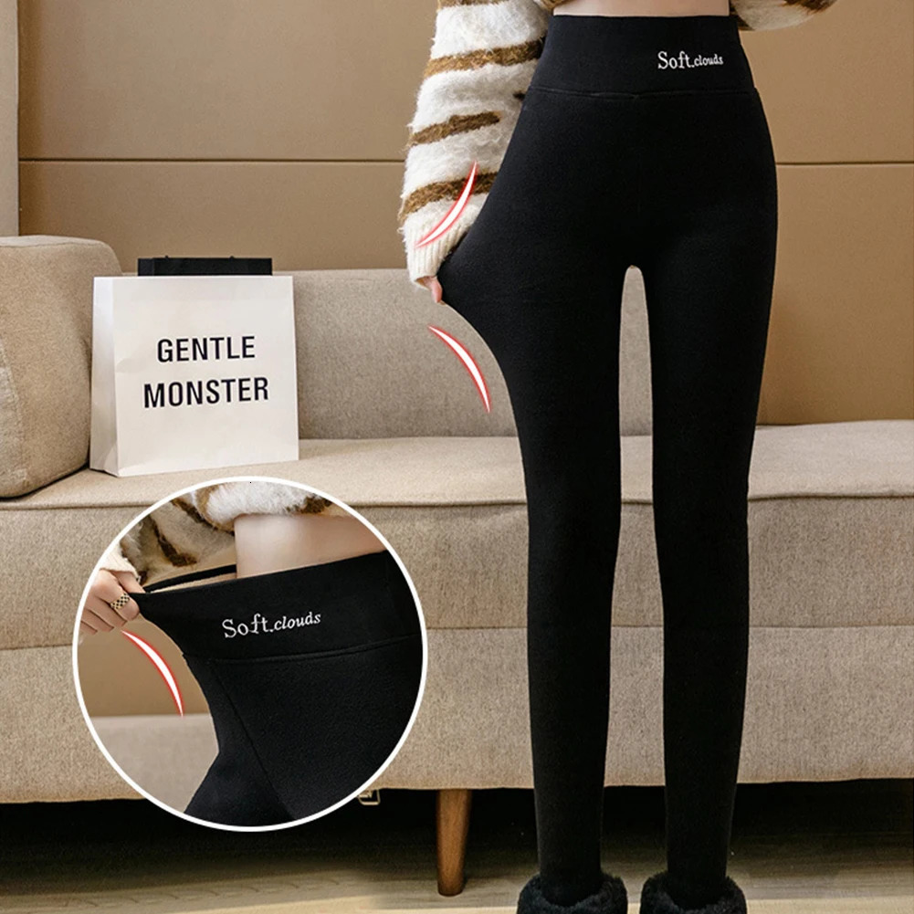Fleece Lined Leggings Thermal Tights Thickened High Waist Pantyhose Solid Soft Clouds for Cold Weather 250304