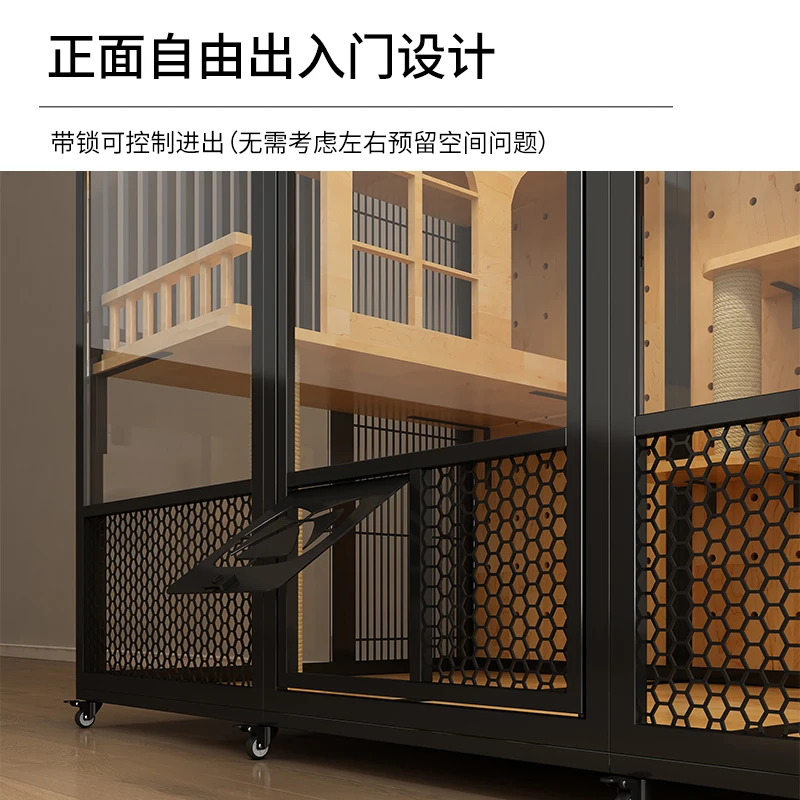Meow Emperor panoramic glass luxury solid wood cat villa can be customized automatic cat litter box large space cat cage