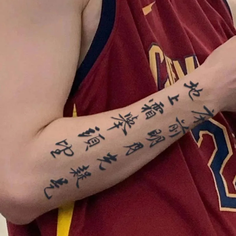 Poetry Arm Waterproof Temporary Tattoo Sticker Longlasting for 12 weeks Realistic SemiPermanent 250219