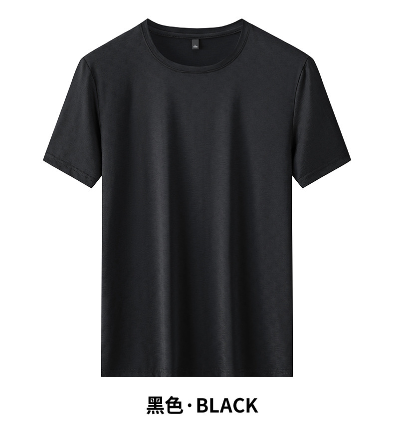 Summer bamboo elastic ice silk quick drying T-shirt for men's spring and summer loose sports short sleeved top, fitness running semi breathable t