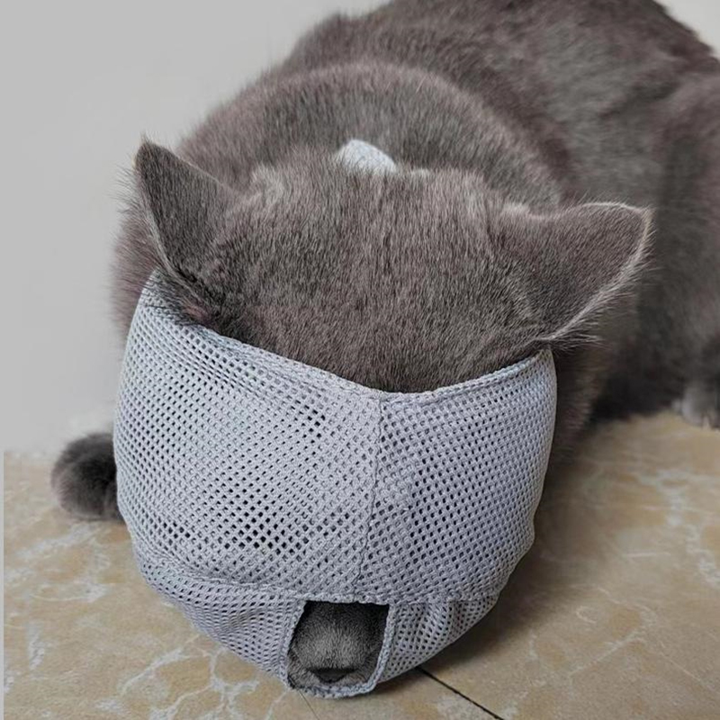 Pet Cat Anti Bite Muzzle Mask Breathable Dog Cat Beauty Muzzles Mask Multifunctional Anti Bite Chewing Mask Pet Supplies
