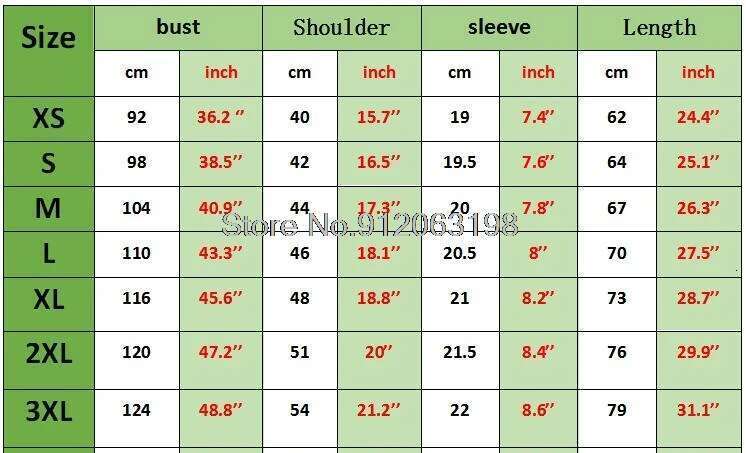 Your ride VTT vtt lover t-shirt men short sleeves cotton T-shirts cyclists and bikers gift t-shirt high Streetwear T-shirts