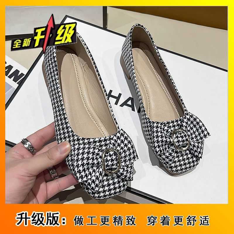Red soled shoes, slippers, sandals, sports shoes, boots bow sole version square headed grid small fragrant scoop