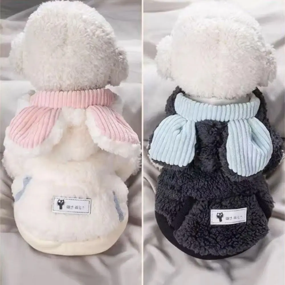 Cute Bear Ear Winter Dog Hoodie Soft Warm Dogs Coat Jacket Thickened Comfortable Puppy Plush Sweater for Cat Dogs