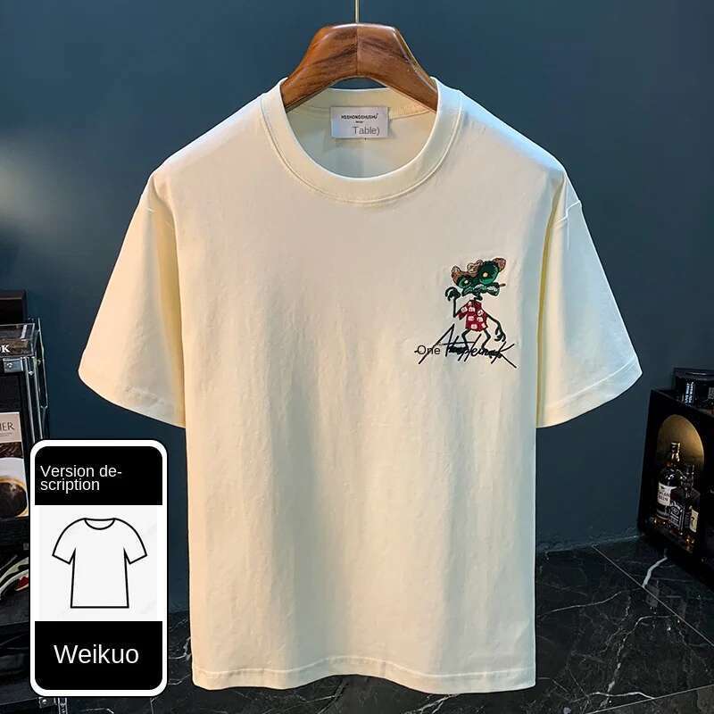 Fashion Trendy Funny Lizard Cartoon Printtt-Shirt Summer Thin Loose Elastic Sweat-Absorbent Breathable Men's Top