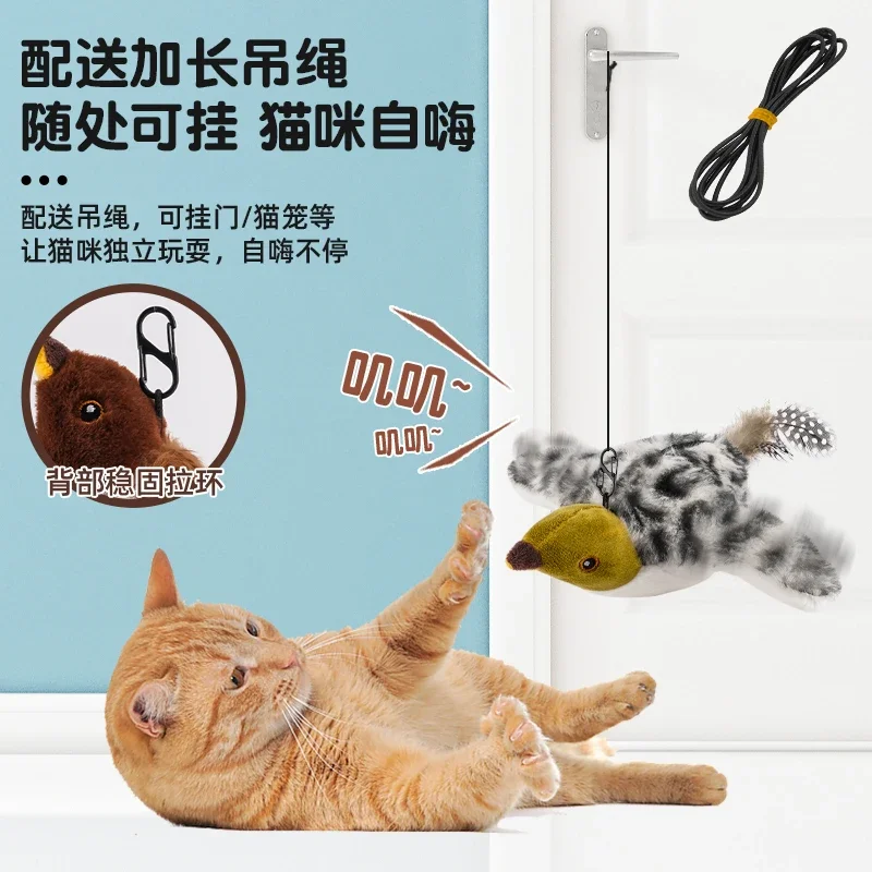 2025 New Rechargeable Jacket Replacement, Interactive Tapping and Chirping Bird Cat Toy, Popular Bird Toy for Cats