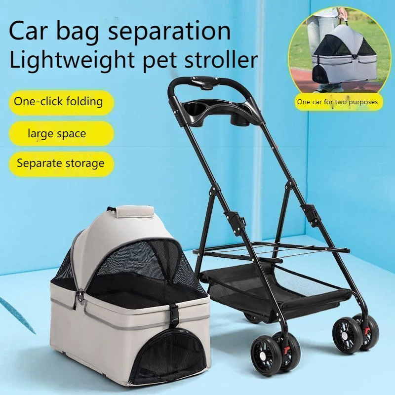 Pet Cart, Dog, Cat, Teddy Baby Stroller, Small Pet Cart, Lightweight And Foldable For Outdoor Travel