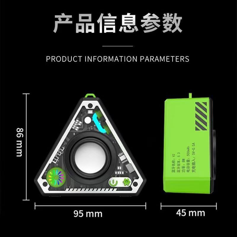 V2 Mech-Style Bluetooth 5.3 Speaker: 360° Bass Boost, RGB Lights, 5H Playtime | Portable Compact Soundbar for Outdoor/Desktop (52mm Drivers, 500mAh)