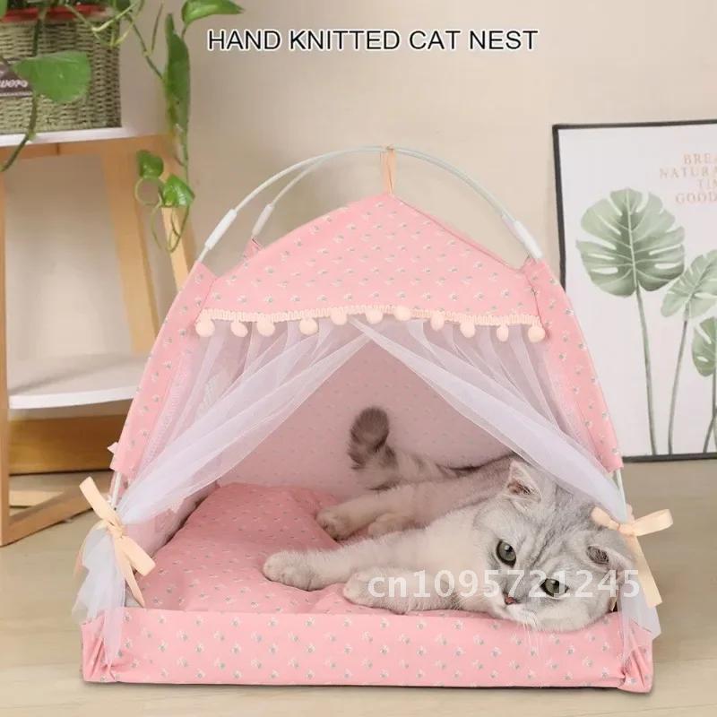 Pet Princess Cat Bed Foldable Cushion Ventilate Kitty Tent Kitten Basket Dreamlike Puppy Home Cute Pet Supplies Beds Houses Dog