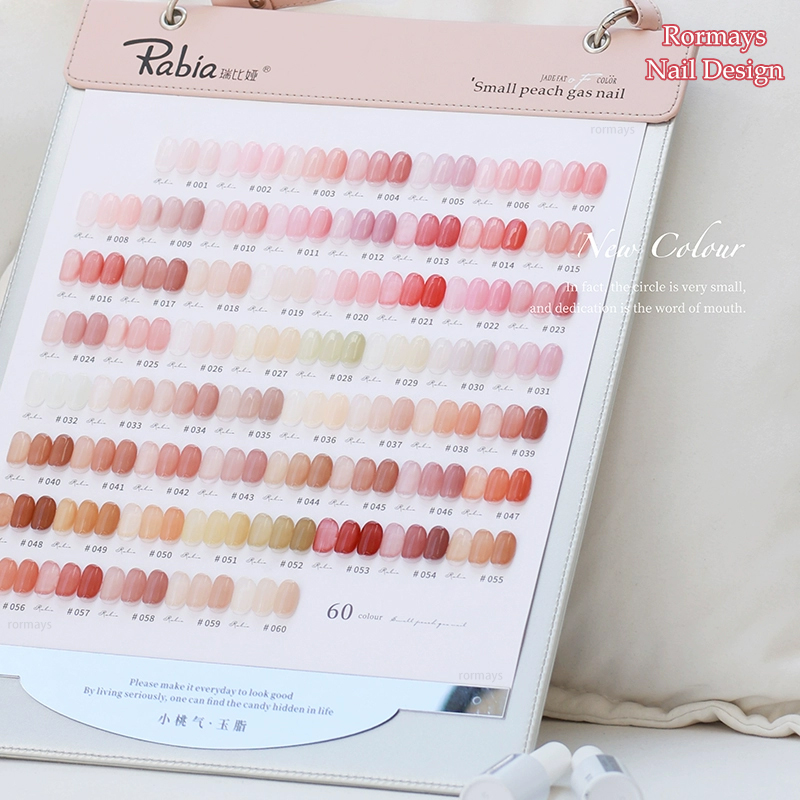 Rormays Pink Nude Popular gel Polishing 60PCS Mixed Varnish Jade Grease Skin Durable Soaking Primer UV LED Whitening Salon Kit Wholesale Factory