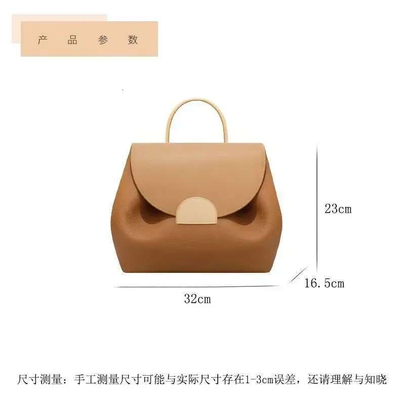 New Fashion Wing French Niche Tote Cyme Light Retro European And American Portable Shoulder Bucket Armpit Bag
