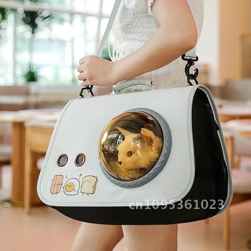 Pet Portable Space Transparent Carrying Cat Bag Portable Foldable Capsule Shoulder Outdoor Bag Kitten Cage Backpack Cat Supplies