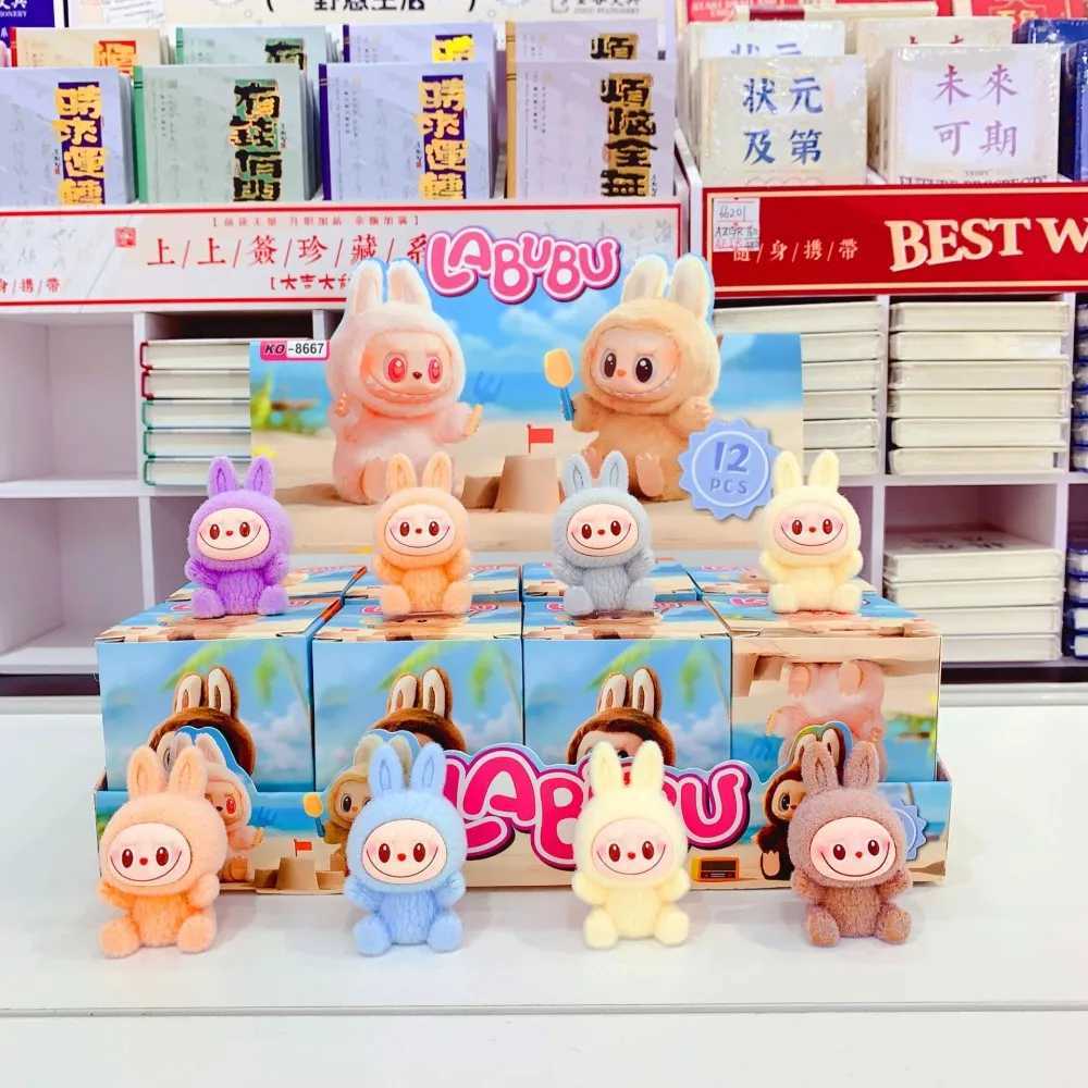 Free shipping Mini Labubu Blind Box The Monsters Heartbeat aron Enamel Face Pvc Figurine Tabletop Ornament Kawaii Doll Kid Birthday Gift