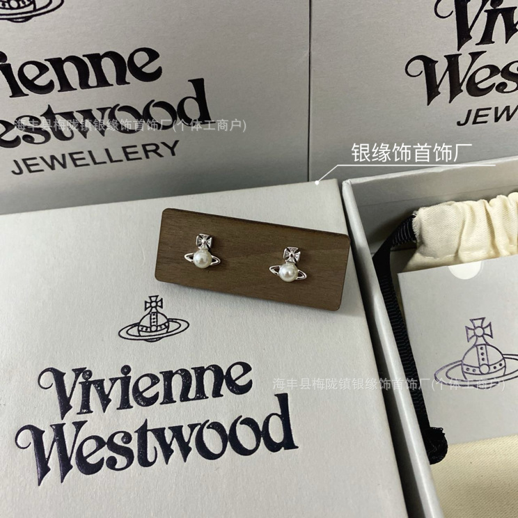 Designer Viviennens West Wood Queen Dowager Mini Pearl Earrings 1.1 High Version Small Saturn