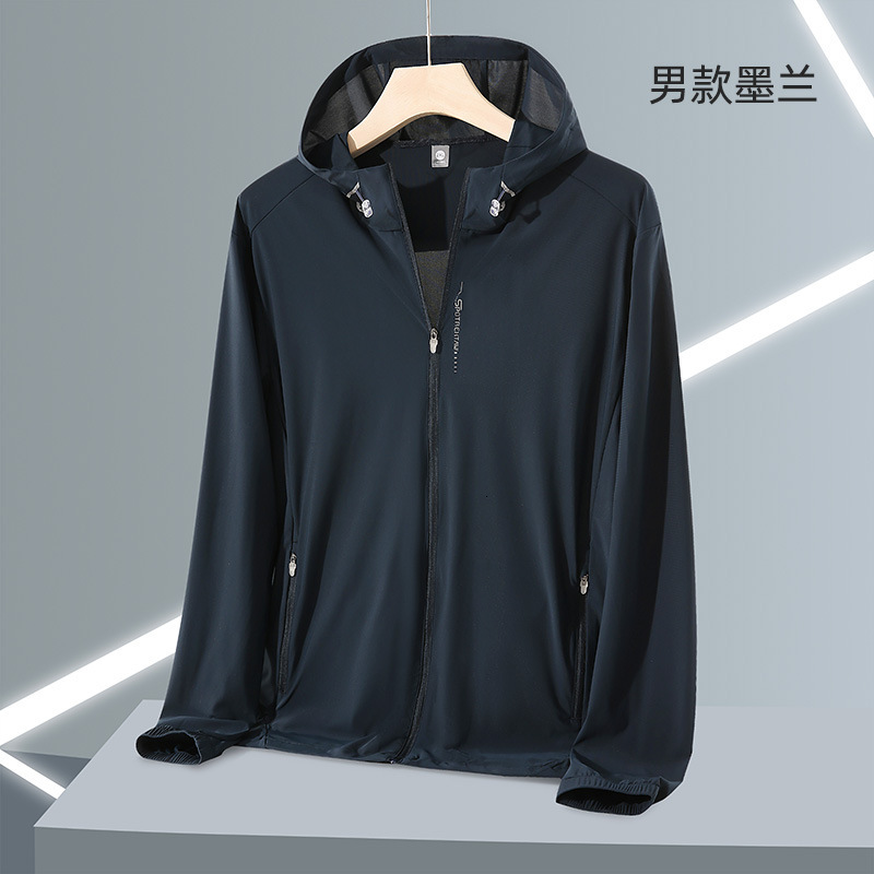 Couple Outdoor Men's Stretch Ice Silk Sunscreen Women's Hooded Skin Clothes, Summer tracksuit