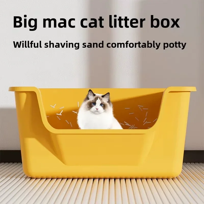 Semi-closed Cat Litter Box Large Capacity Plastic Anti-Splash Cats Toilet Bedpan Big Mac Oversized Cat Tray Bedpan Pet Supplies