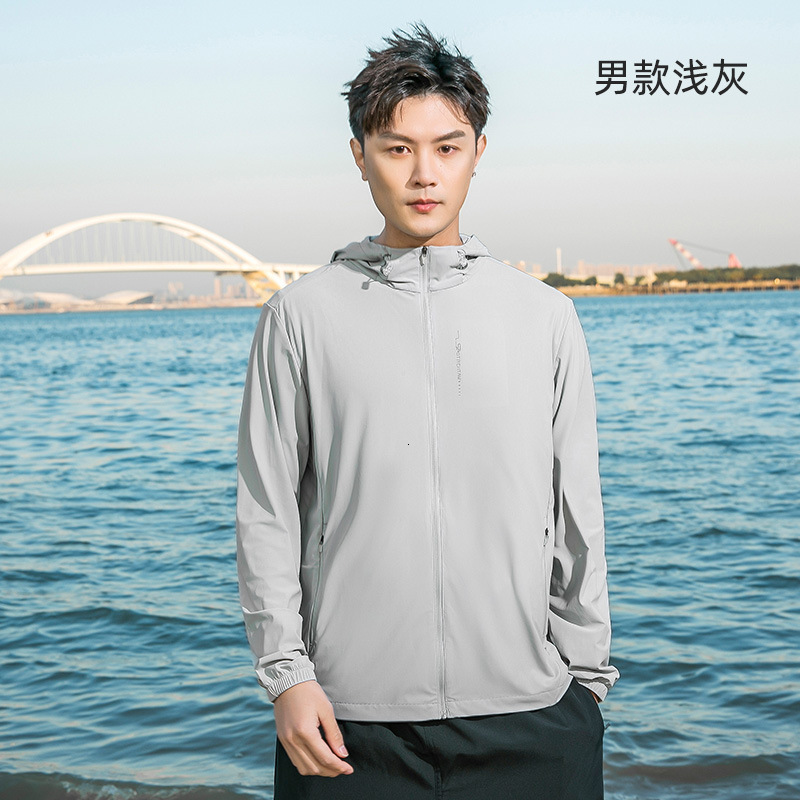Couple Outdoor Men's Stretch Ice Silk Sunscreen Women's Hooded Skin Clothes, Summer tracksuit