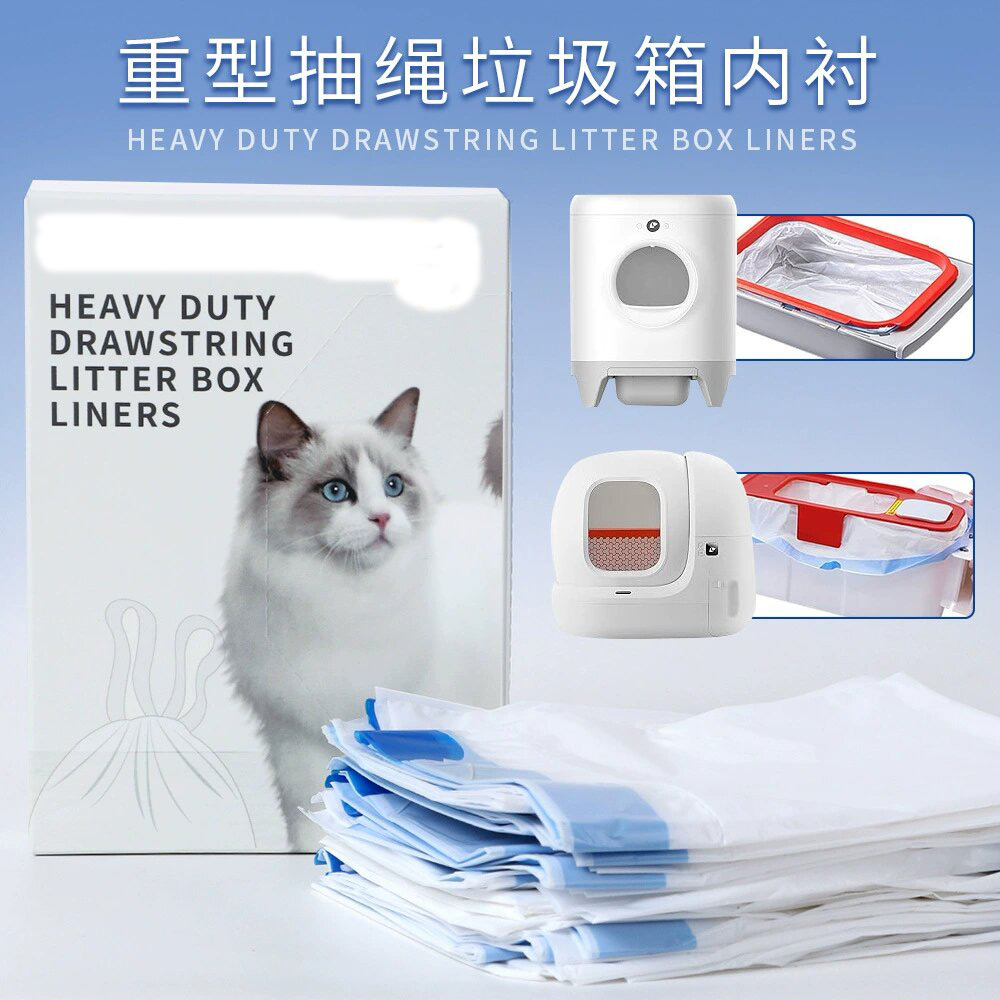 Use for Cat-Link SE or Petkit Cat Sandbox Extra-Thick Cat Litter Bags for Automatic Litter Box Cat Litter Box Liners Poop Bags