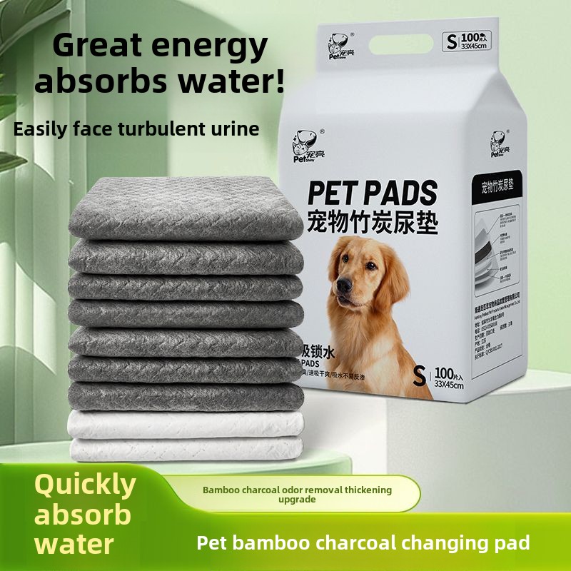 Dog Paper Pee Pad Bamboo Charcoal Thickened Disposable Diaper Pad Water Absorbent Cat Diaper Pet Products Cleaning Accessories