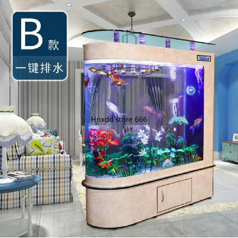 Arc glass fish tank aquarium partition bottom filter fish tank