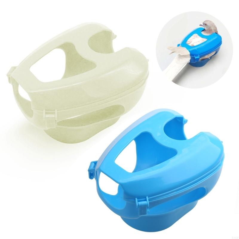 B46F Multipurpose Pigeons Holder for Dove Special Vaccination Injection Fixer Practical Sturdy Bird Fixed Cage Houeshold Pet