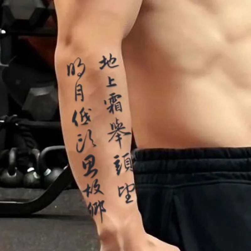 Poetry Arm Waterproof Temporary Tattoo Sticker Longlasting for 12 weeks Realistic SemiPermanent 250219