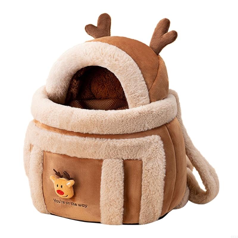 0XXA Winter Pet Cage Plush Warm for Kitten Dogs Windproof Backpack