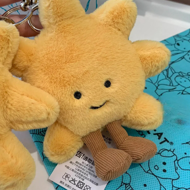 Limited Edition 15cm Jellycat Fun Sunflower Pendant Decoration Cute Bag Hanging Decoration Keychain Cute 2024 New Product gift