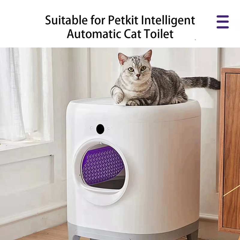 Original PETKIT Cat Litter Box Automatic Litter Box Red Filter For PURA MAX Litter Box Litter Screen