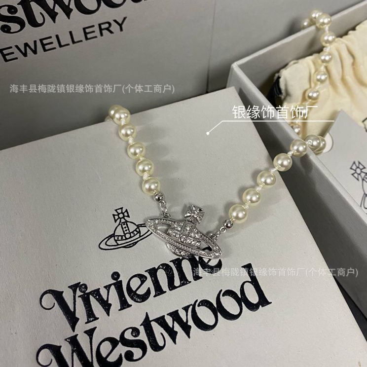 Designer Queen Dowager Pearl Saturn Necklace 1.1 High Version Flat Collar Chain