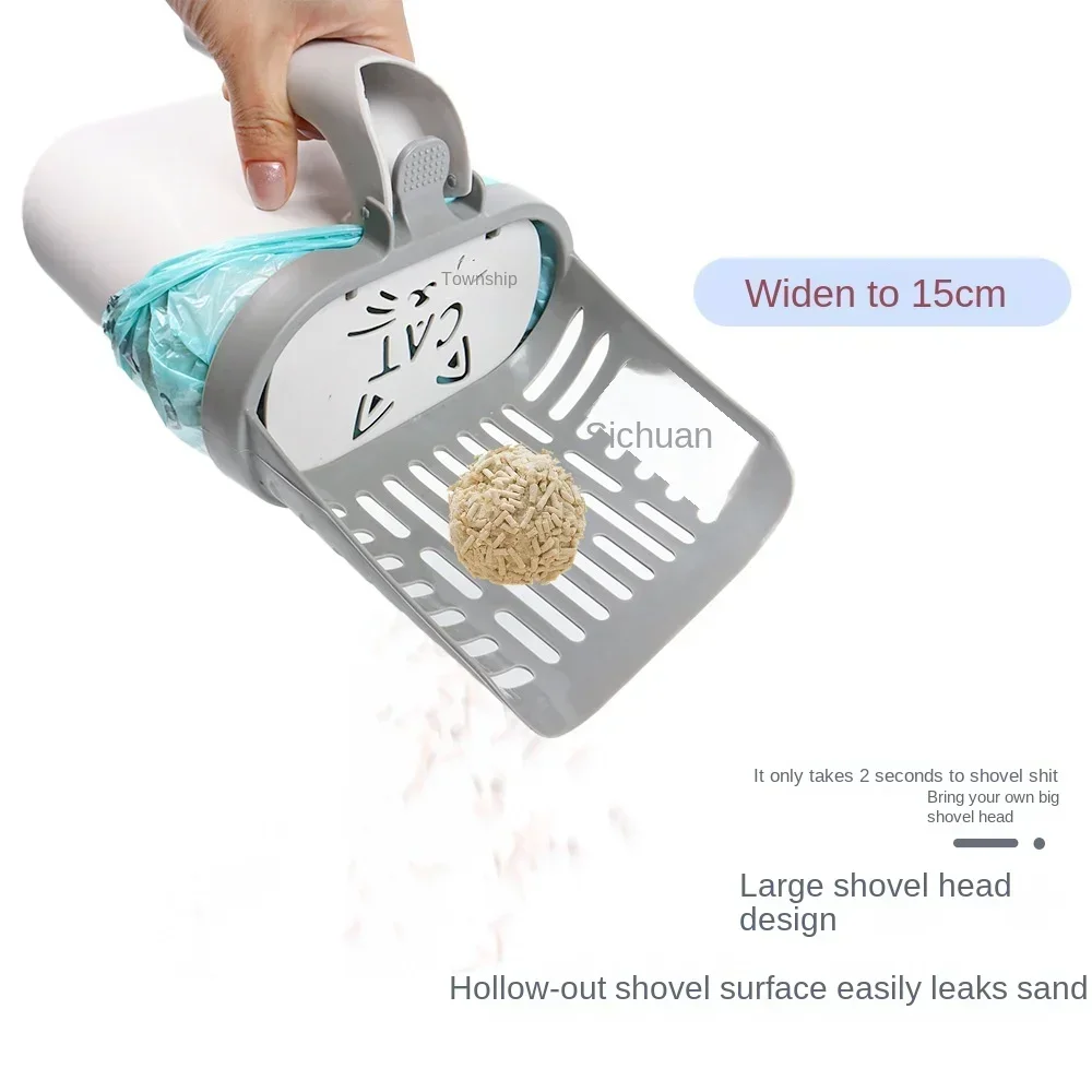 Widen Cat Litter Shovel Self-cleaning Scoop with Refill Bags Large Kitty Litter Box Garbage Picker Waste Bin System Pet Supplies