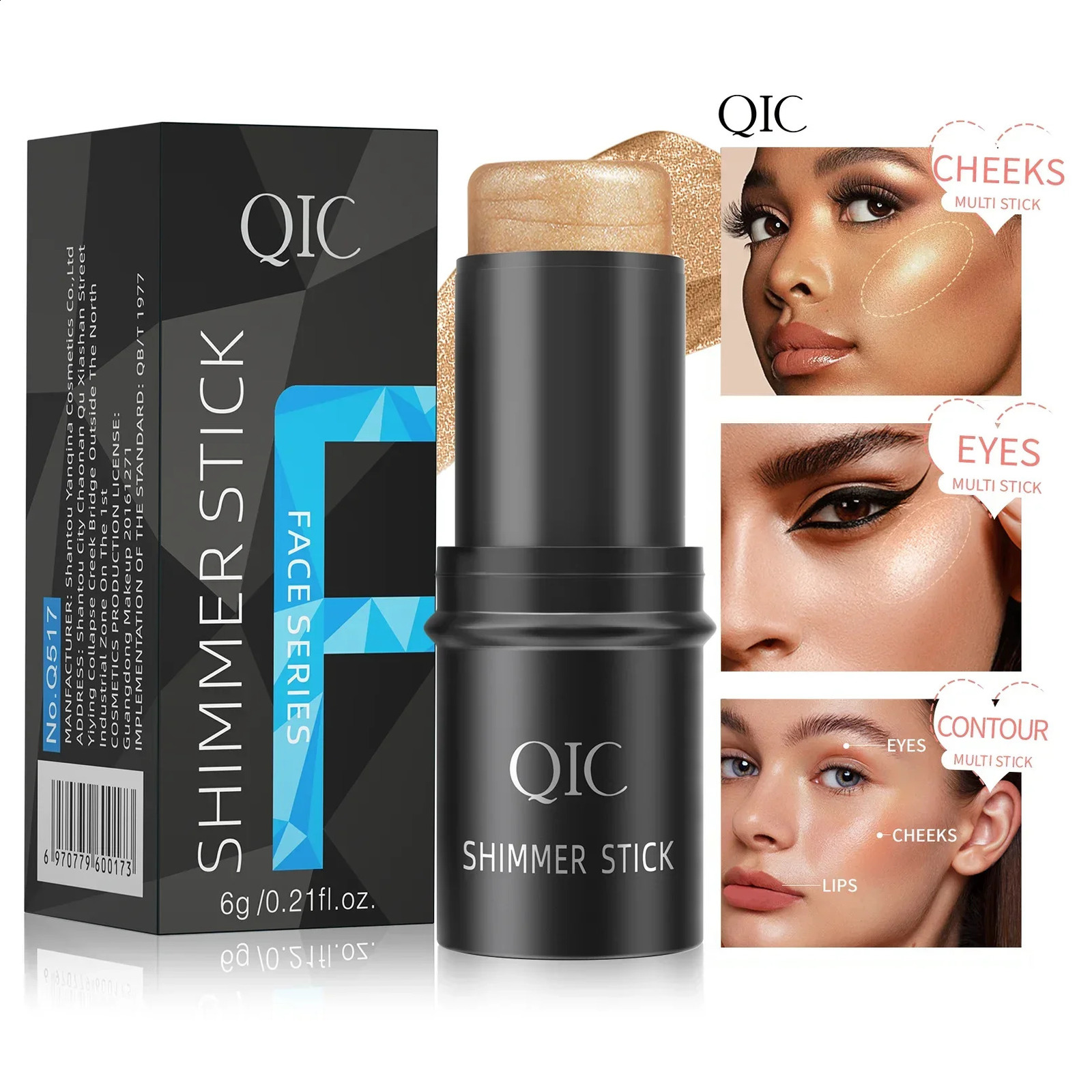 Pearlescent Highlighter Contour Stick Waterproof Bronzer Highlighters Nose Shadow Blusher Corrector Face Makeup 250219
