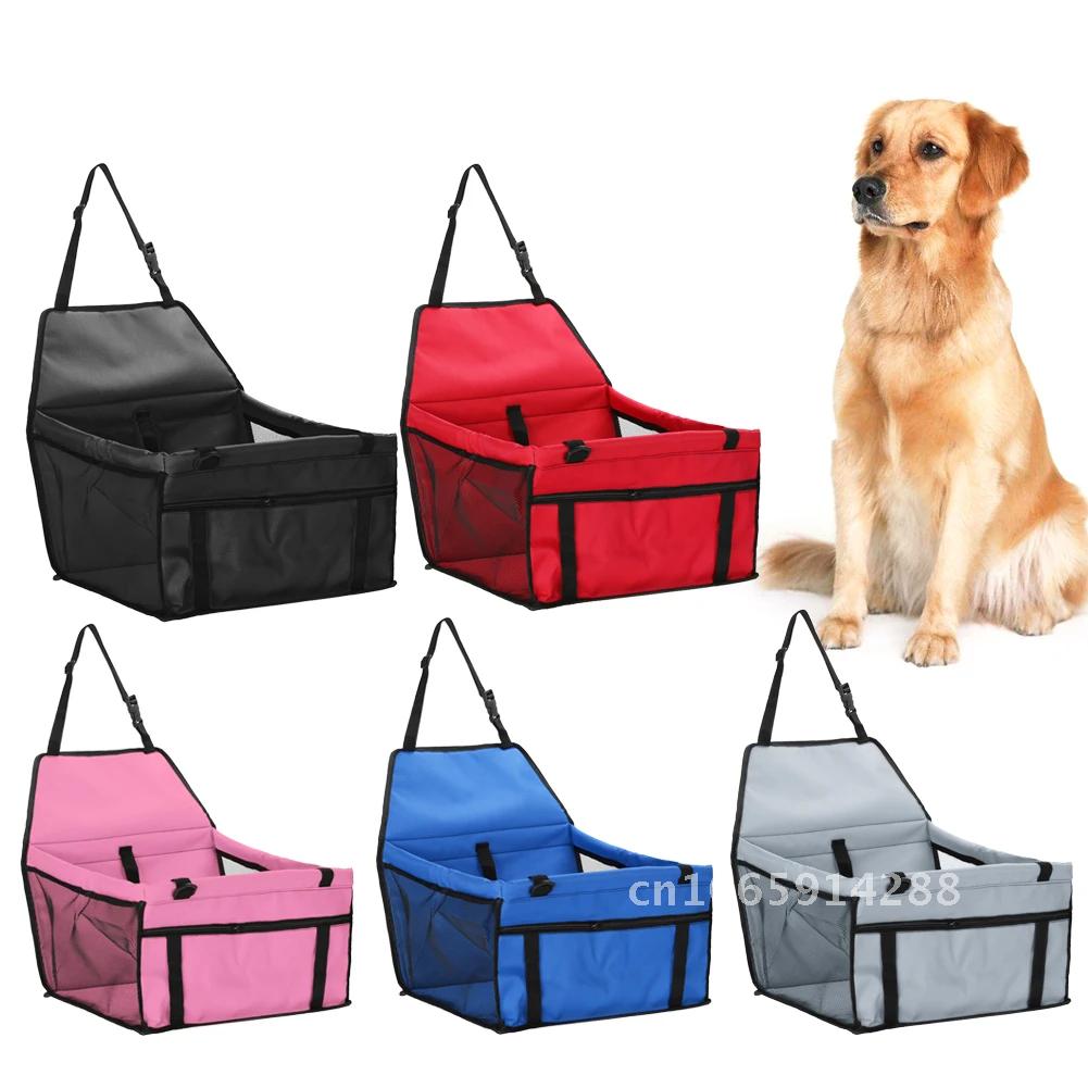 Dog Car With Seat, Oxford Breathable Folding Soft Washable Travel Bag Travel Cats, Safety Booster For Pet Leash Bag Carrier