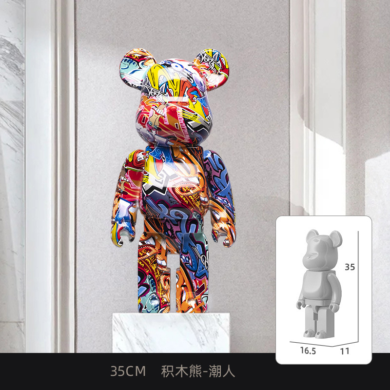 35cm Violent bear ornaments wine cabinet living room TV cabinet cartoon doll building block bear home children soft furnishing h
